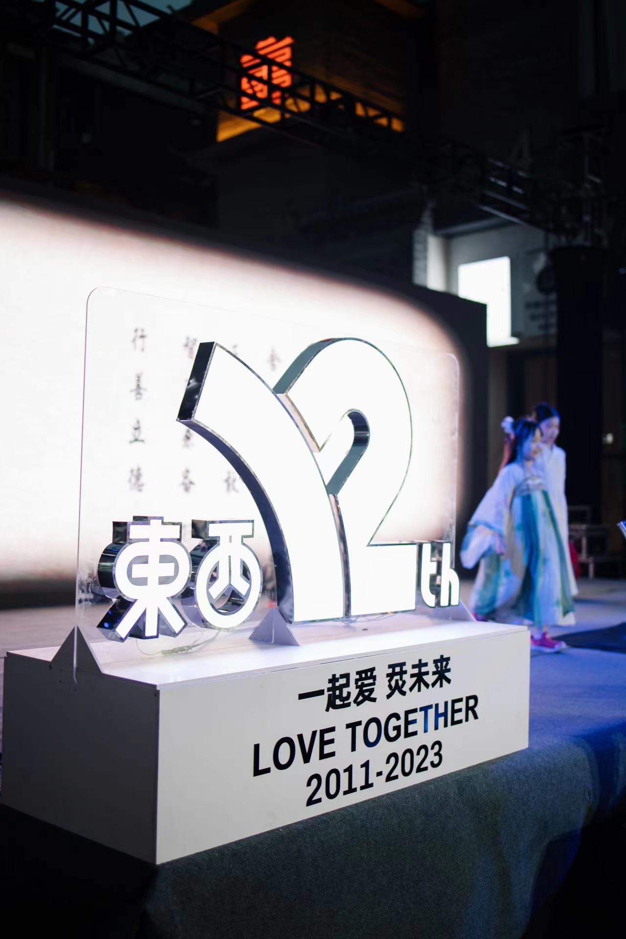 微信图片_20231007111718.jpg