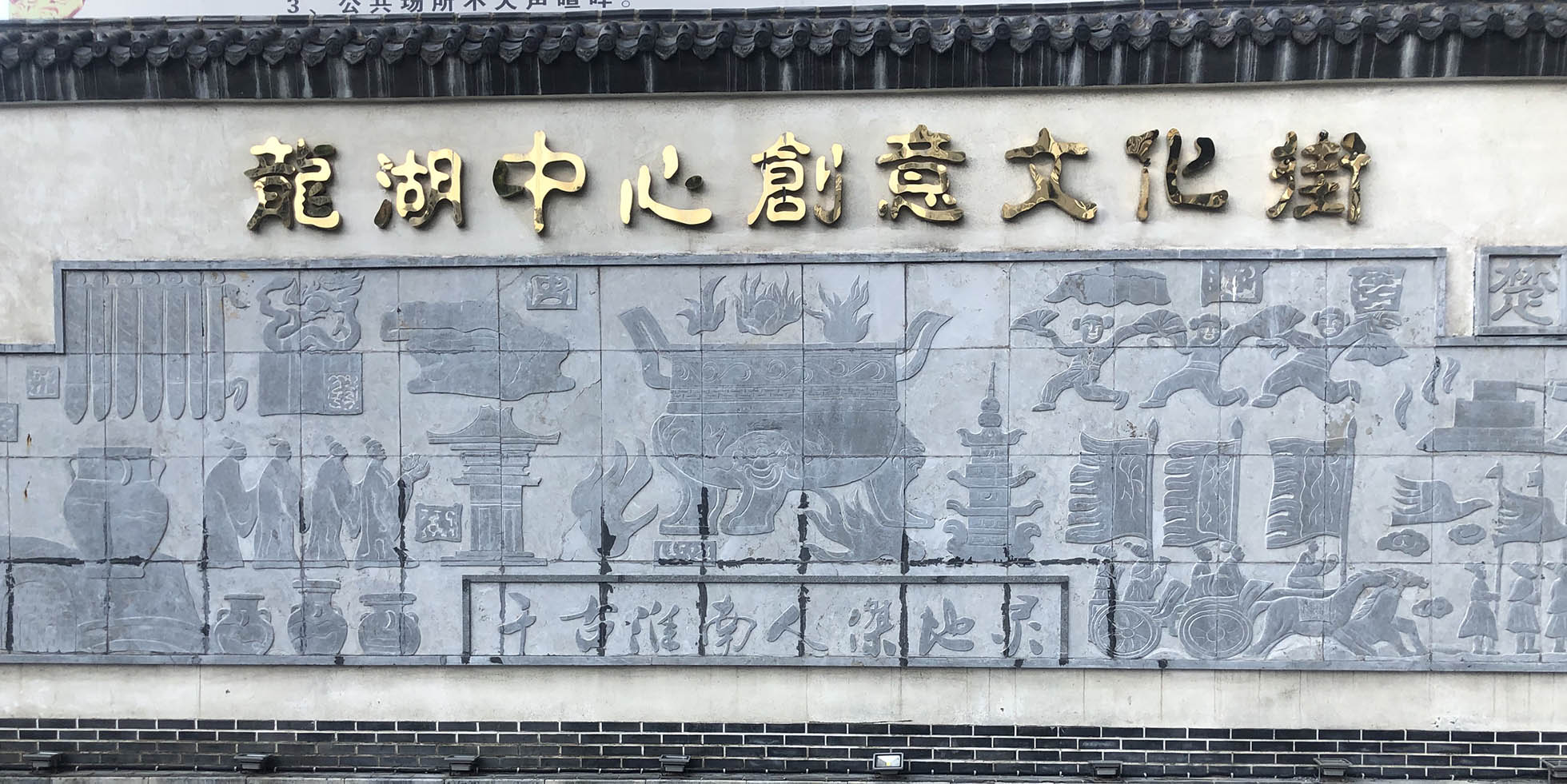 微信图片_20200924095729.jpg