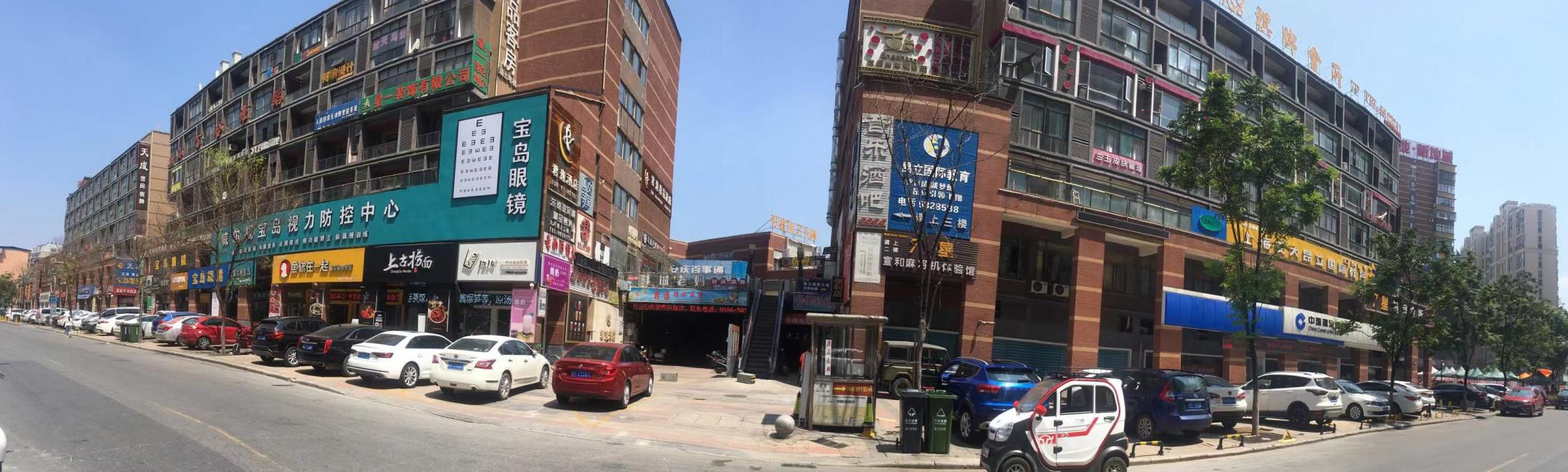 微信图片_20220902105016.jpg