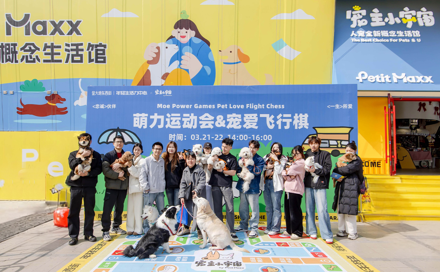 1774505994977478.png 3.png