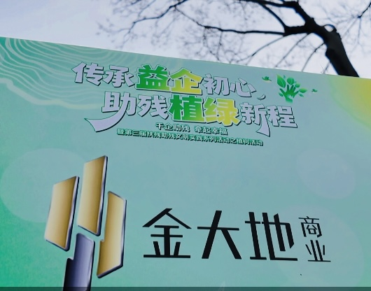 1776040445331655.png 图片2.png