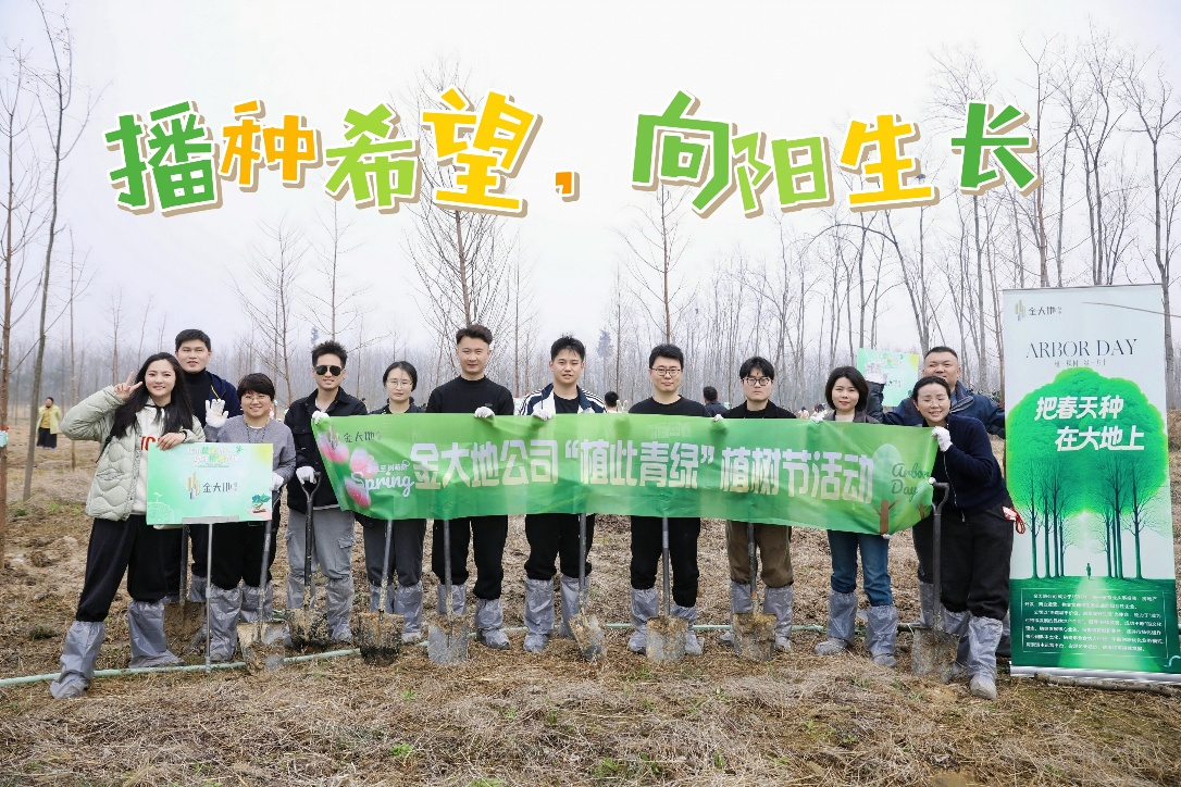 1776040966129410.png 图片8.png